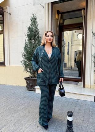 Костюм двійка