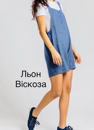 Ромпер жіночий шортами синій льняний літній комбінезон з льону linen rich- m l