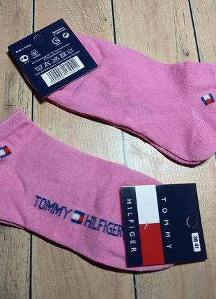Tommy hilfiger женские носки, хлопковые носки tommy hilfiger от отечественного производителя, носки хлопковое женкки!