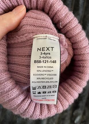Шапочки для дівчинки next, h&m 3