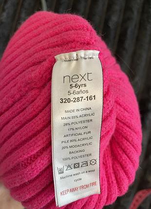 Шапочки для дівчинки next, h&m 7
