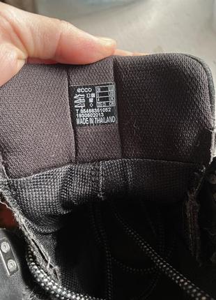 Ecco biom gore tex 4