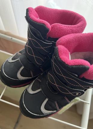 Черевики ботінки