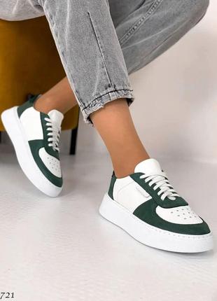 Женские кроссовки кожаные