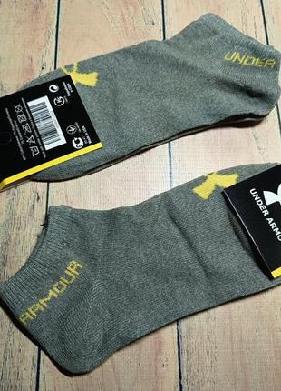 Under armour жіночі  шкарпетки, бавовняні шкарпетки  від вітчизняного виробника, носк хлопковые женские!