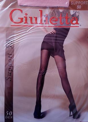 Колготки 50 ден размер 5 xl