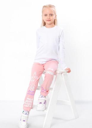 Штани для дівчинки