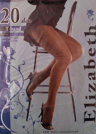 Колготки черные 20 ден размер 5