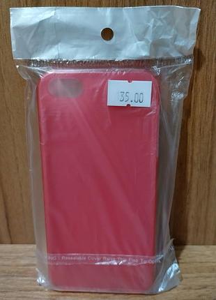 Захисний чохол для iphone 5/5s/se pink