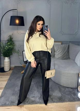 Штани з екошкіри