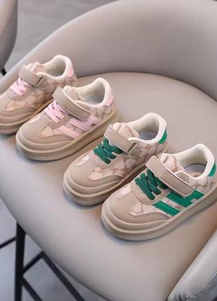 Стильні крз