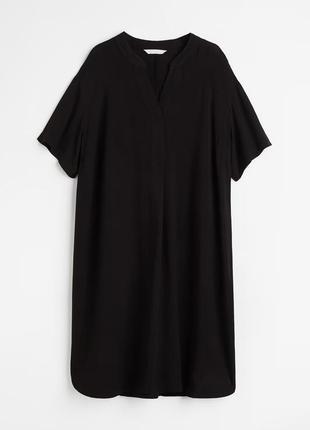 Сукня. нова.