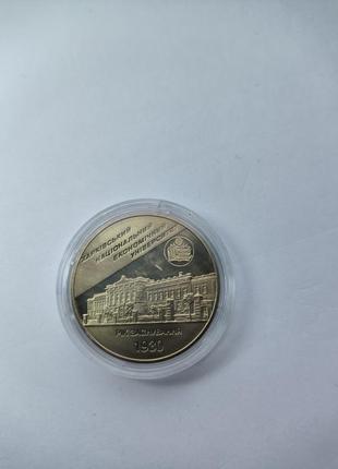 Харьковс.нац. экон.универ. 2гр. 2006р. уточняйте цену.