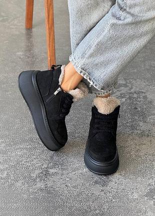 В наличии зимние кеды с шнуровкой teddy натур замш черные 23,5 24,5 25 25,5