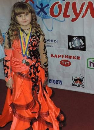 Наряд для восточных танцев.