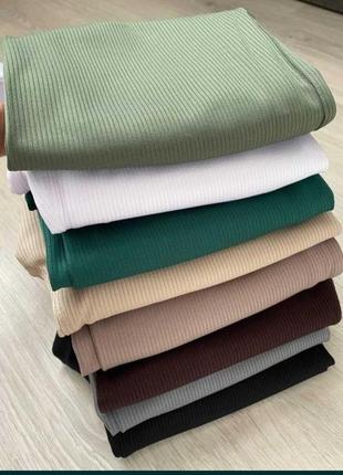 Рубчик лосины