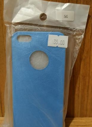 Защитный чехол для iphone 5/5s/se blue
