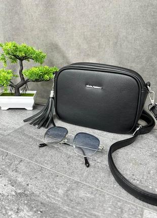 Жіноча сумка кросс-боді "lovely" арт: 55012