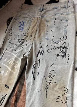 Свободные штаны, джинсы коттон, кляксы, разрисованные