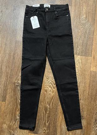 Джинсы denim женккие джинсы