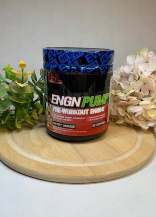 Предтренировочная добавка engn® pump