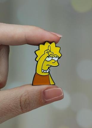 Металлический значок, пин "лиза симпсон. simpsons" (знач0856)