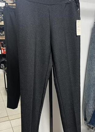 Женские брюки