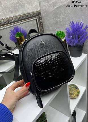 Шикарный черный эффектный классический рюкзак украинской