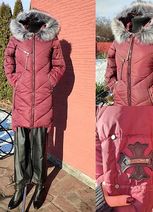 Акция❤️ стильный теплый зимний пуховик длинная куртка с отстегивающимся мехом на капюшоне