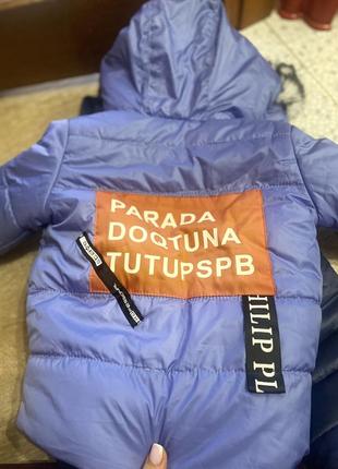 Комбінезон дитячій