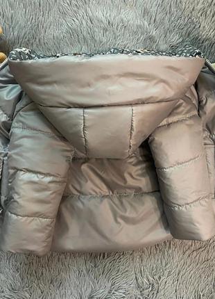 Двостороння куртка