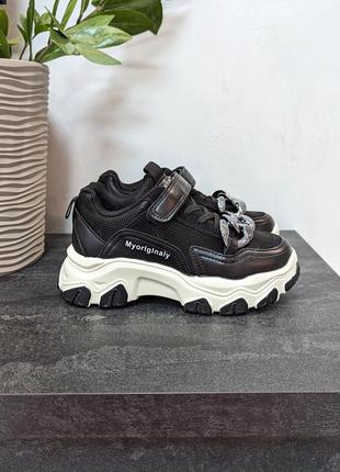 Стильні кросівки для дівчаток.