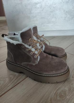 Зимние ботинки