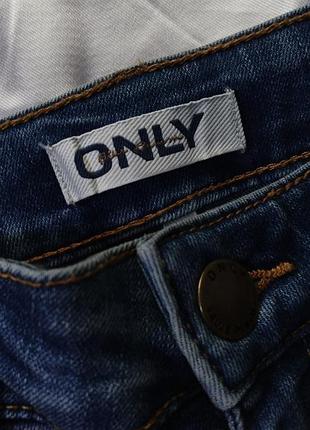 "джинсы клеш от only – стиль и комфорт!"
