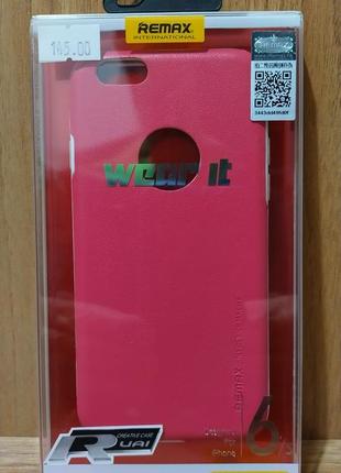 Захисний чохол для iphone 6/6s remax rual red