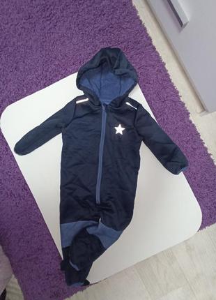 Термо комбінезон