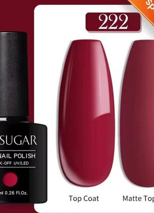 Гель лак ursugar