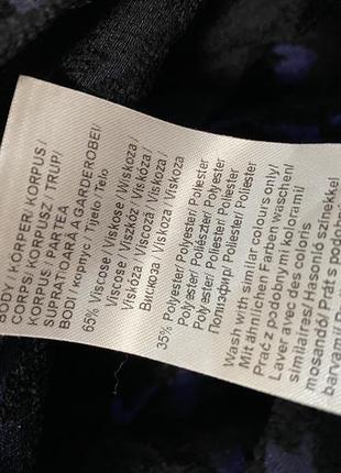Orsay-юбка «гусиная лапка»мини юбка плотная)5 фото