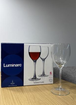 Набір келихів для вина luminarc
