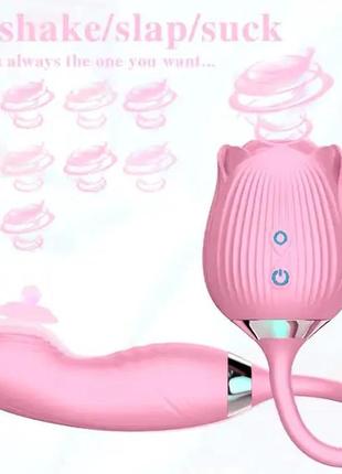 Вібратор-трояндочка з подвійною стимуляцією