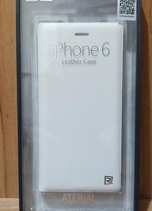 Защитный чехол для iphone 6/6s remax aterial white