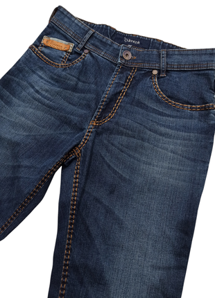 Стрейчові джинси з відстрочками gardeur