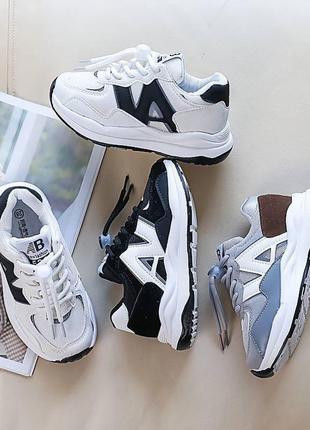 Детские кроссовки для мальчика и девочки