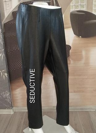 Брюки из кожзаменителя seductive