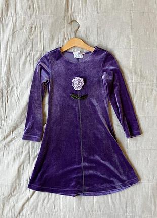 Платье 4-5 лет