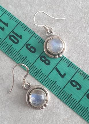 Серьги с адуляром (луний )