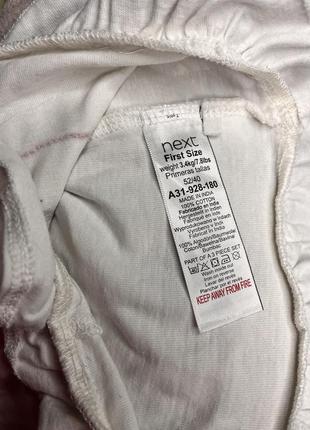 Кофточки детские от 52 до 62