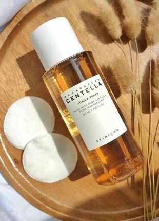 💛 зволожувальний тонер для обличчя skin1004 madagascar centella toning toner з центелою та гіалуроновою кислотою