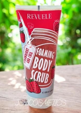 Пенный скраб для тела клубника и чиа, 200 мл