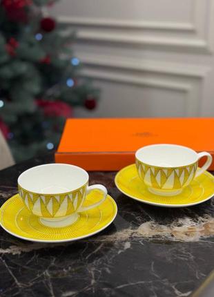 Набор чаша та блюдце жовтий